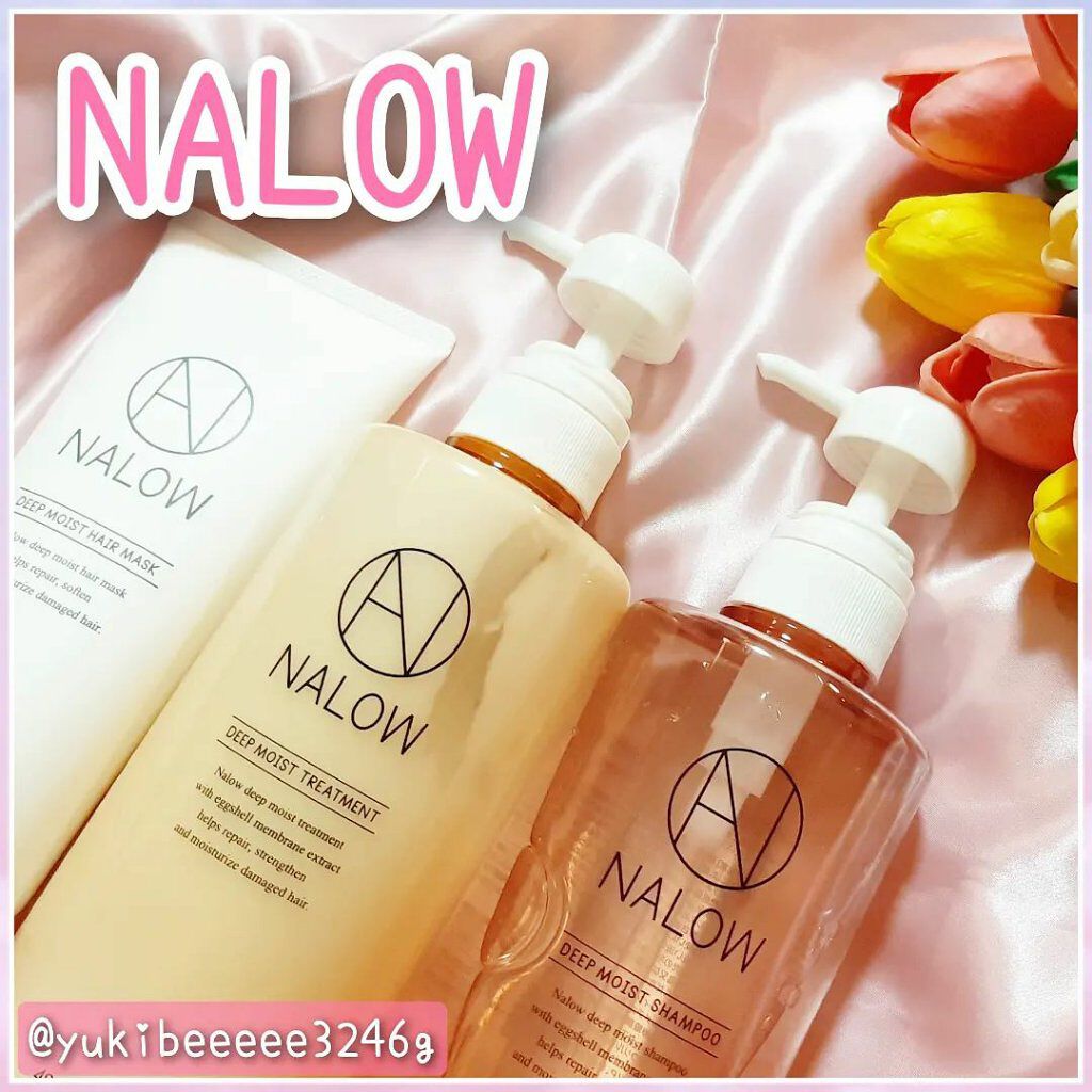 ディープモイスト シャンプー／トリートメント/NALOW/市販シャンプーを使ったクチコミ（1枚目）