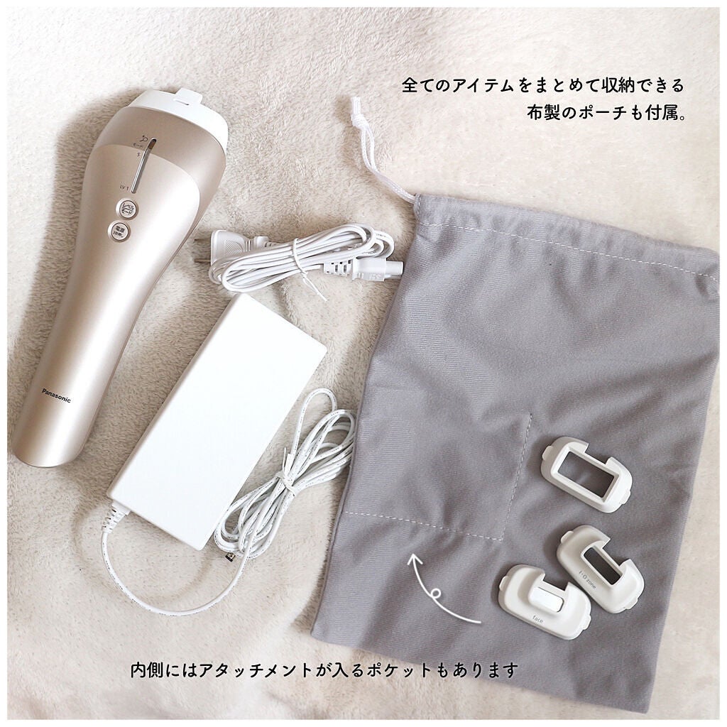 光美容器 光エステ<ボディ&フェイス用> ES-WP98/Panasonic/家庭用脱毛器を使ったクチコミ(6枚目)