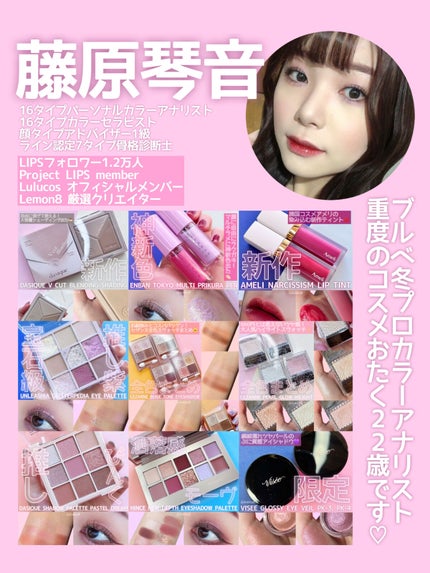 ケイト リップモンスター/KATE/口紅を使ったクチコミ(6枚目)