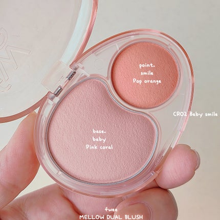 デュアルチークメロウ/fwee/ジェル・クリームチークを使ったクチコミ(4枚目)