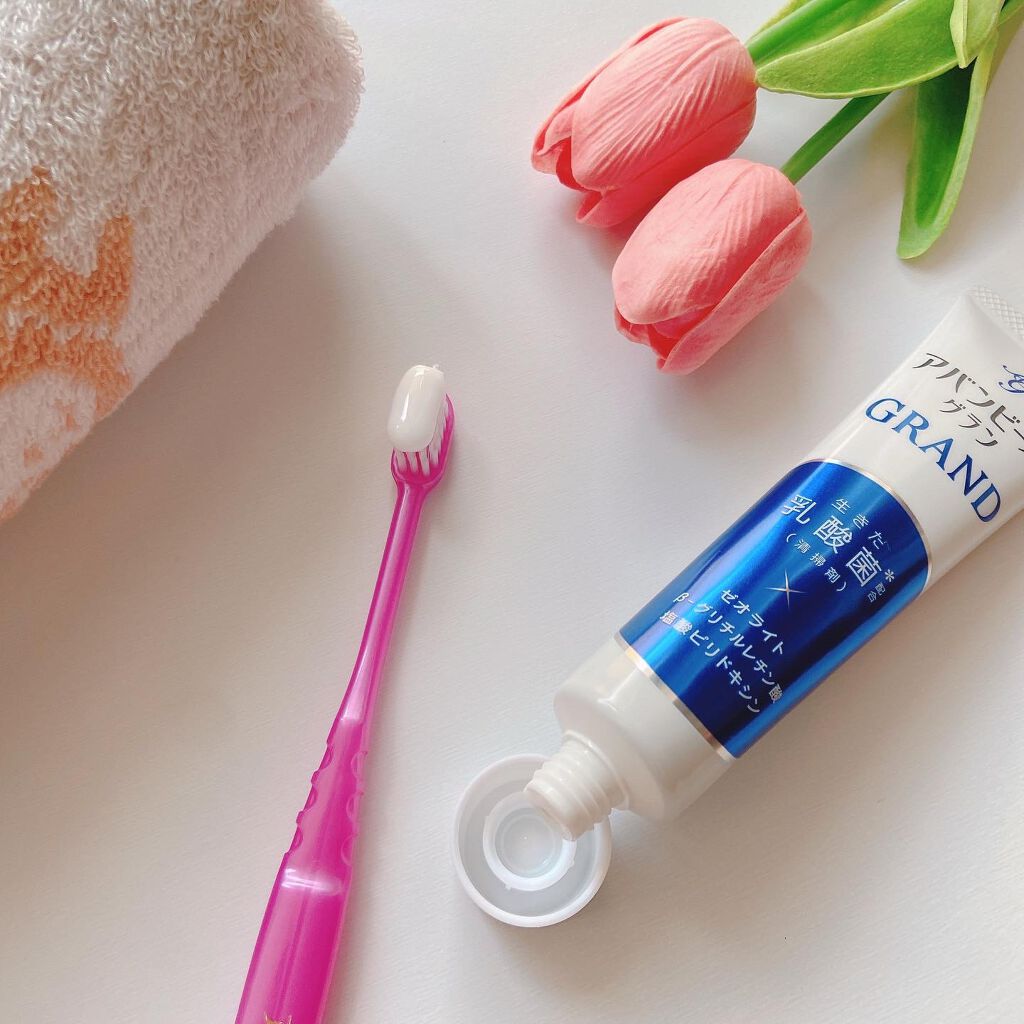 ★うまうまさん★フォロバ100 on LIPS 「わかもと製薬薬用歯みがき『アバンビーズ グラン』アバンビーズ..」(2枚目)