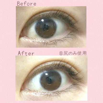 1秒まつエク/Miss eye d'or/つけまつげを使ったクチコミ(5枚目)