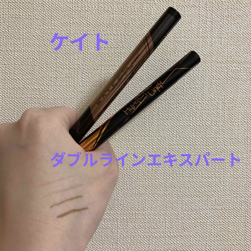 ハイパーシャープ ライナー S/MAYBELLINE NEW YORK/リキッドアイライナーを使ったクチコミ（1枚目）