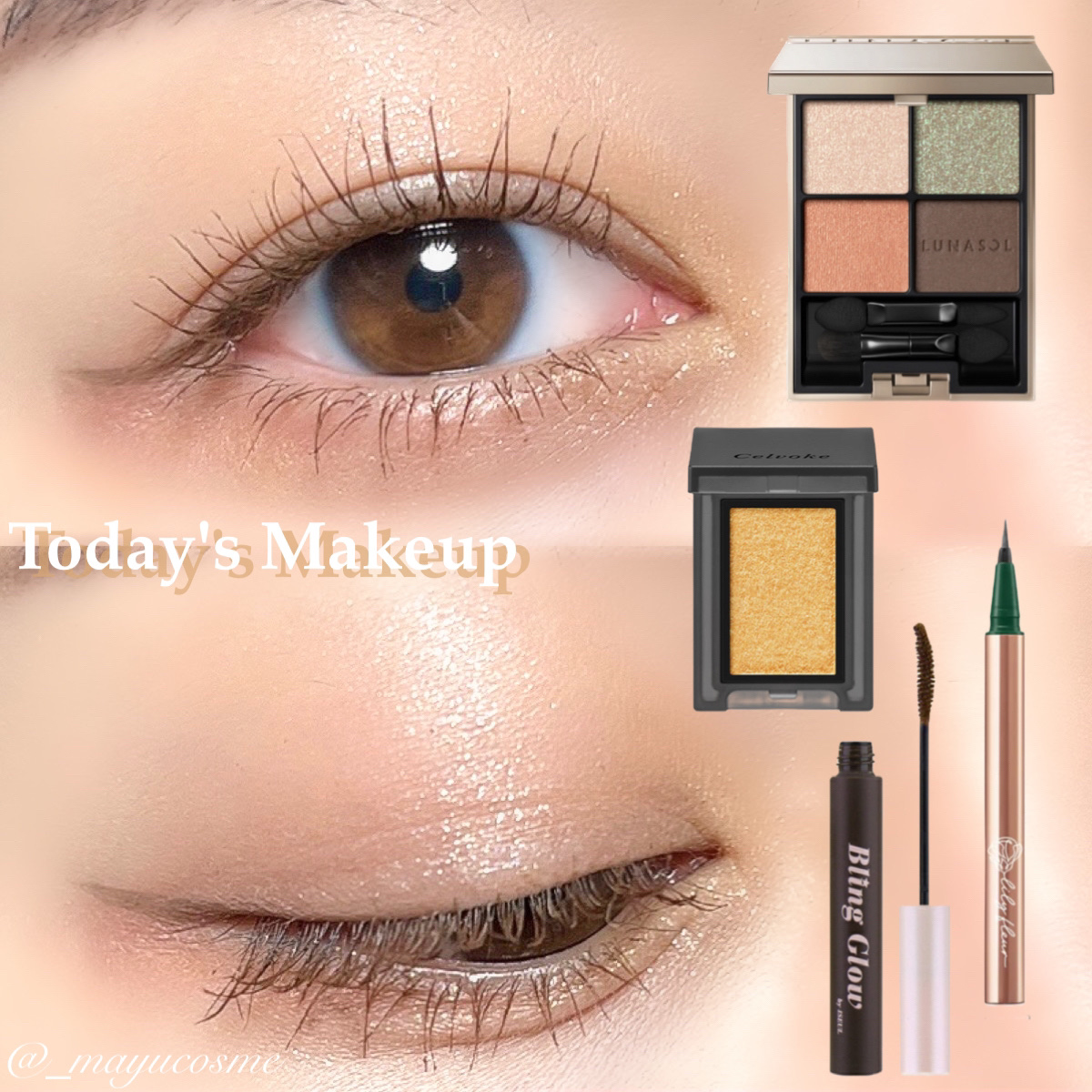 セルヴォーク ヴォランタリー アイズ/Celvoke/単色アイシャドウを使ったクチコミ（1枚目）