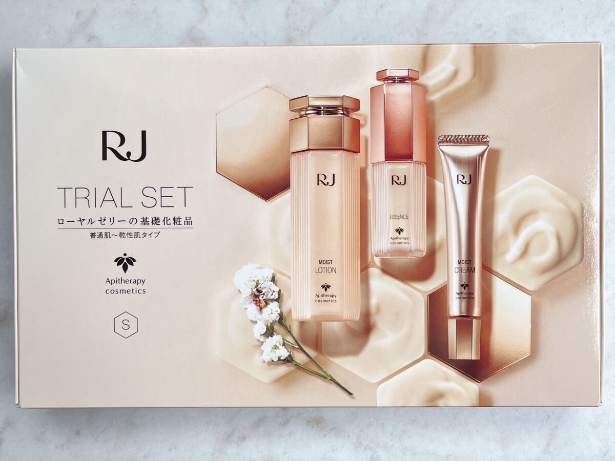 RJクリームS しっとり/山田養蜂場（健康食品）/フェイスクリームを使ったクチコミ（2枚目）