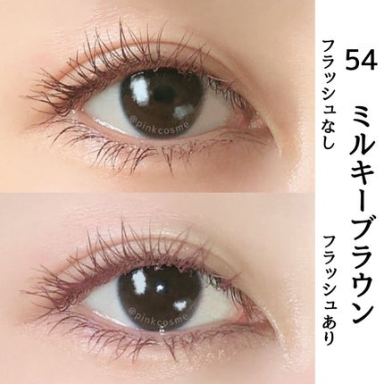 ロング&カールマスカラ アドバンストフィルム/ヒロインメイク/マスカラを使ったクチコミ(4枚目)