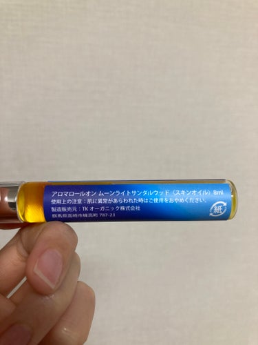 CBD「癒し」アロマロールオン/CANLIFE/香水(その他)を使ったクチコミ（2枚目）