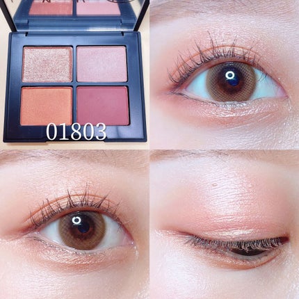 クワッドアイシャドー/NARS/アイシャドウパレットを使ったクチコミ(6枚目)