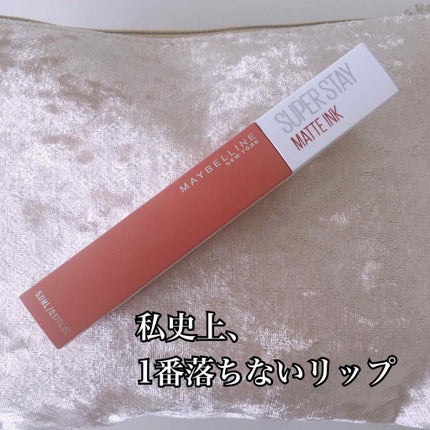 SPステイ マットインク/MAYBELLINE NEW YORK/口紅を使ったクチコミ(1枚目)