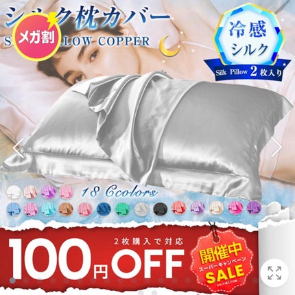 エルジューダ エマルジョン+/エルジューダ/ヘアミルクを使ったクチコミ(5枚目)