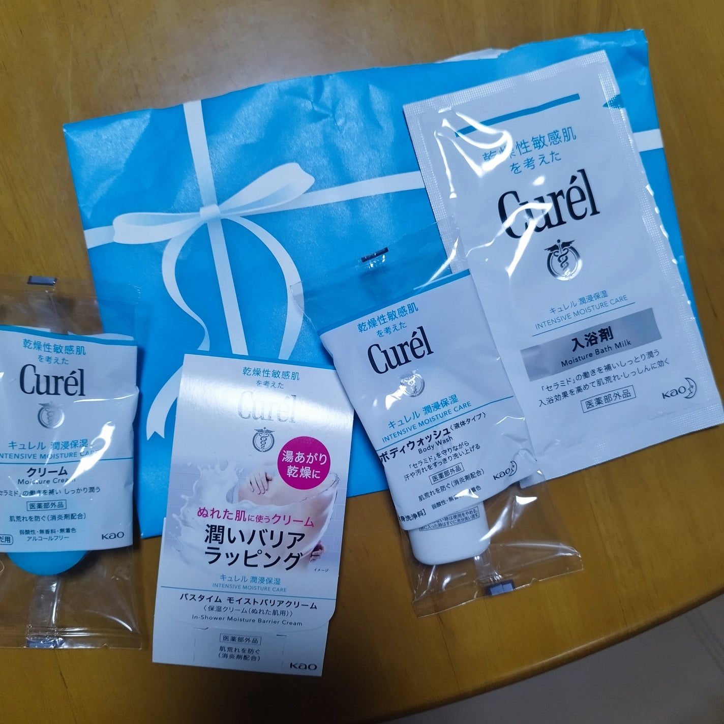 入浴剤/キュレル/保湿系入浴剤を使ったクチコミ(1枚目)