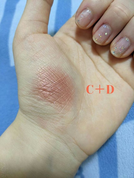 nuance eye blend/nuance eye blend/アイシャドウパレットを使ったクチコミ(7枚目)