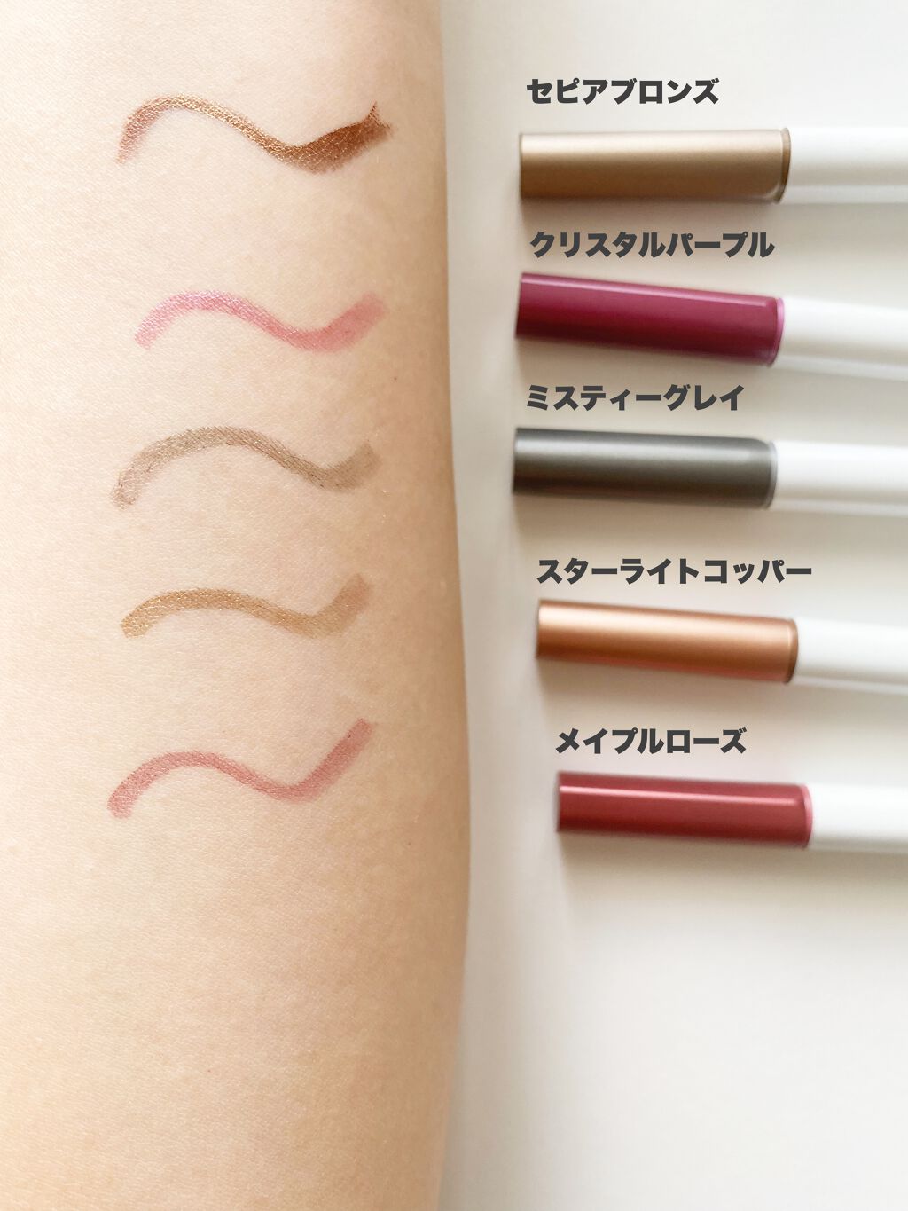 アイデザインライナー/COCOROIKI/リキッドアイライナーを使ったクチコミ（3枚目）