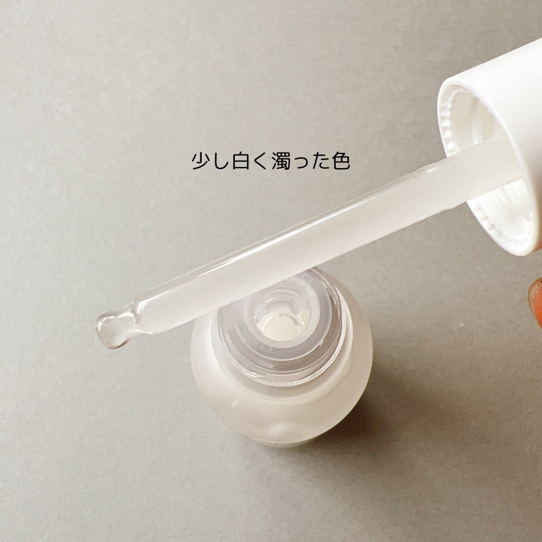 バクチオールAアンプル/23years old/美容液を使ったクチコミ(3枚目)