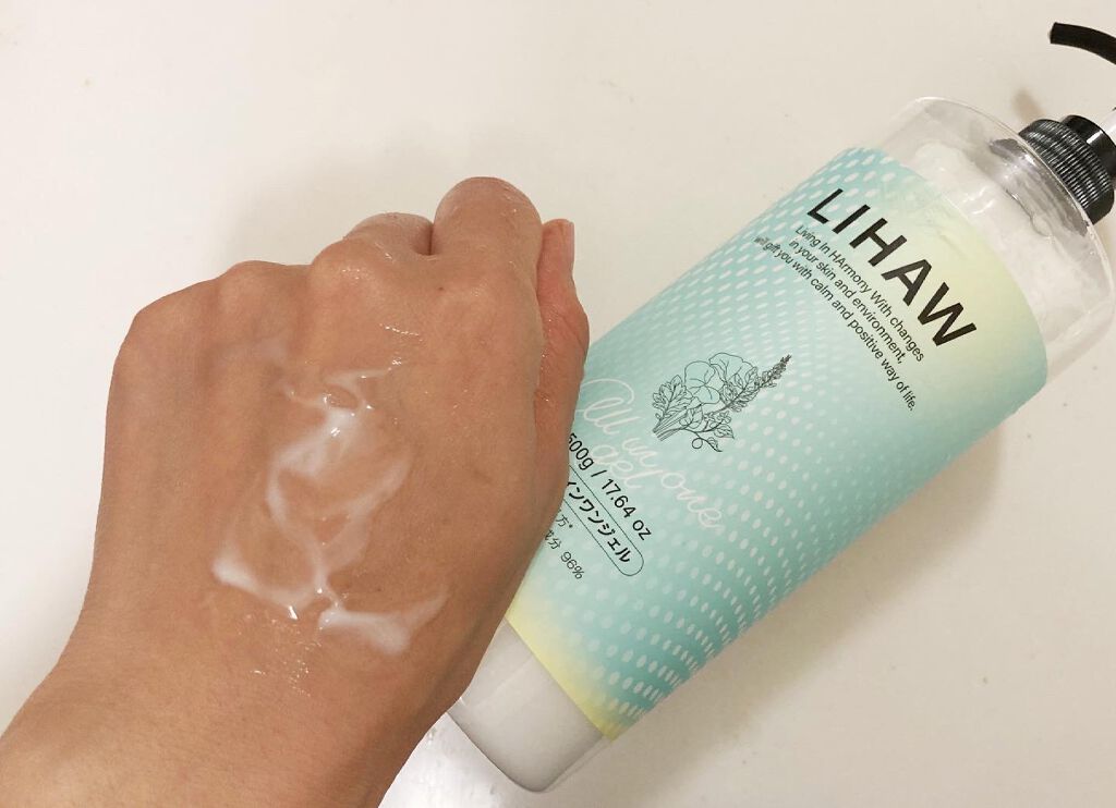 モイスチャーローション/LIHAW/化粧水を使ったクチコミ(5枚目)