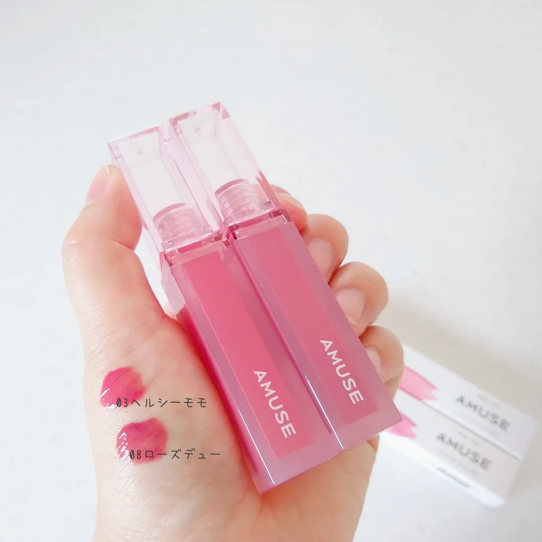 デューティント/AMUSE/リップティントを使ったクチコミ（1枚目）