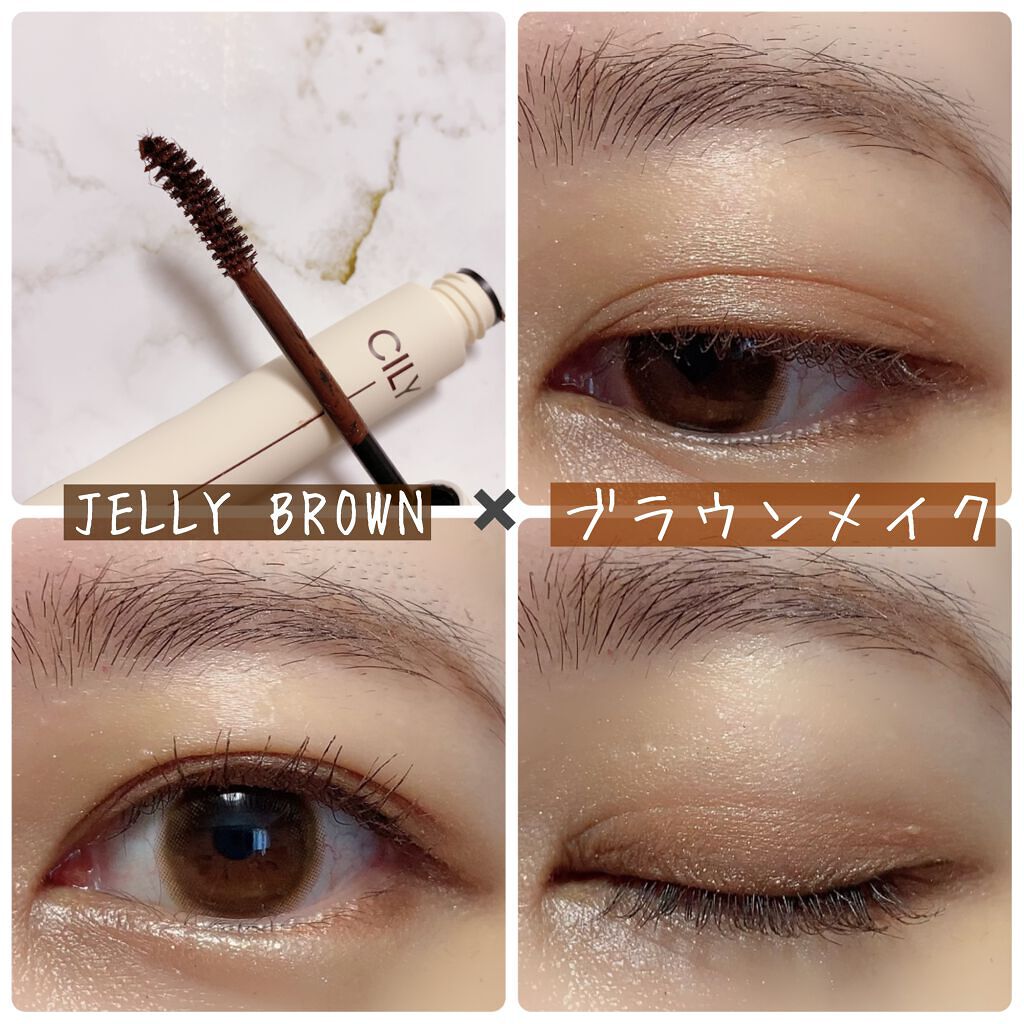 エバーラスティングマスカラ /CILY/マスカラを使ったクチコミ(4枚目)