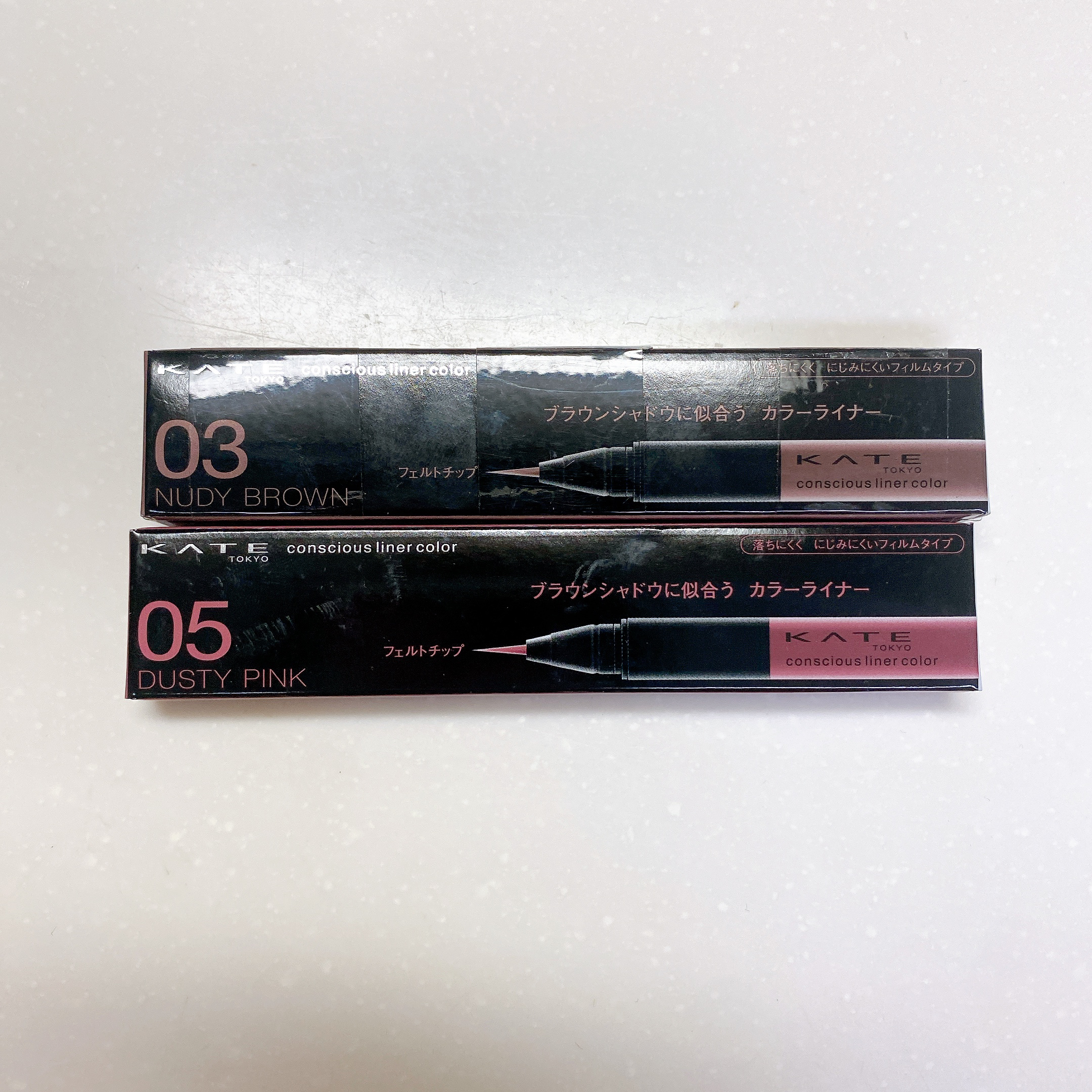 コンシャスライナーカラー/KATE/リキッドアイライナーを使ったクチコミ（3枚目）