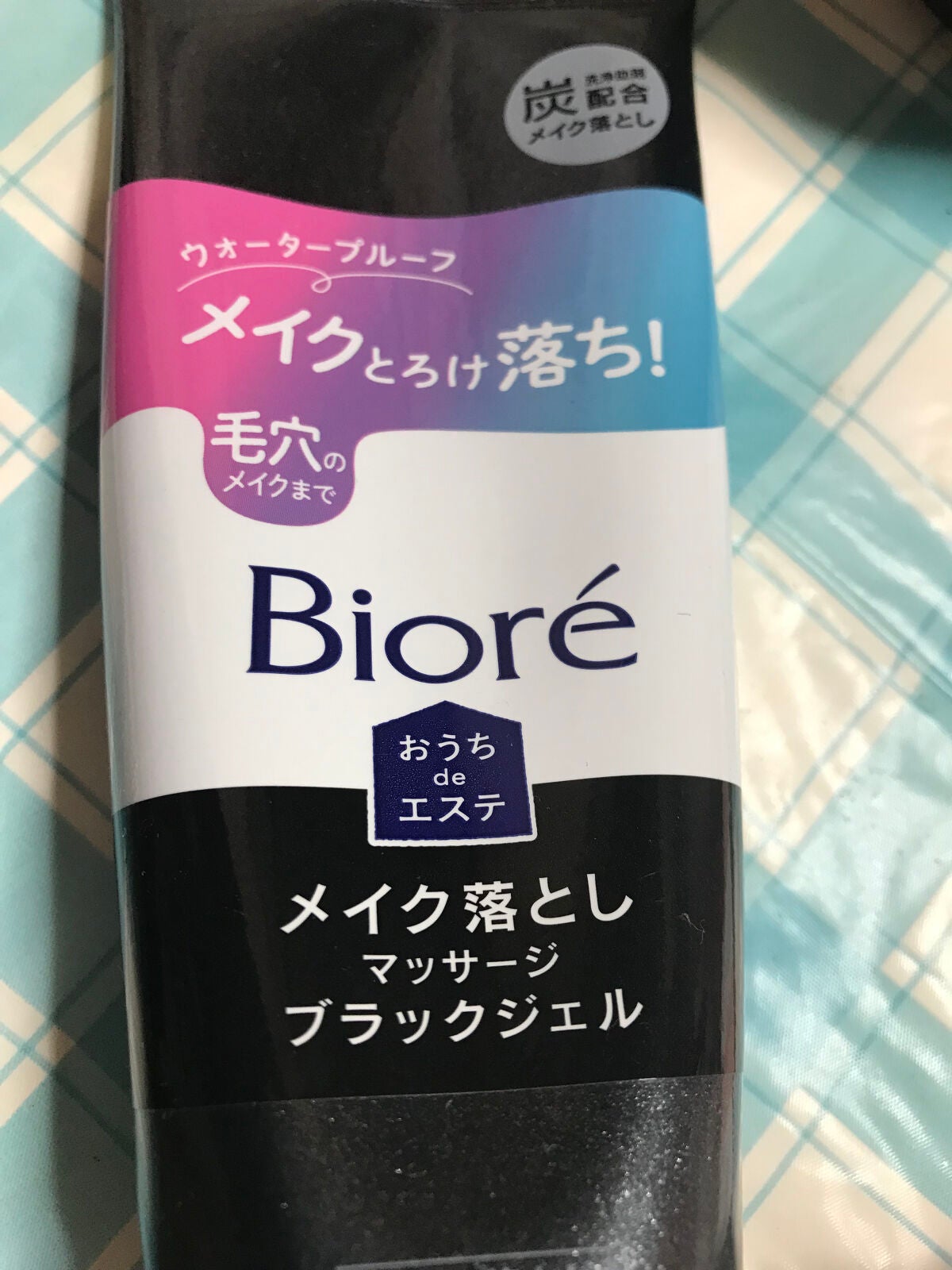 ビオレ おうちdeエステ メイク落とし マッサージブラックジェル/ビオレ/クレンジングジェルを使ったクチコミ(1枚目)