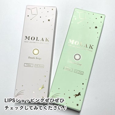 MOLAK 1day/MOLAK/ワンデー（１DAY）カラコンを使ったクチコミ（6枚目）