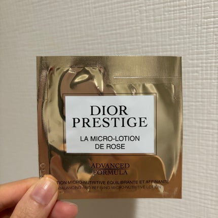 試してみた】Dior プレステージ ローション ド ローズの効果・肌 試してみた】Dior プレステージ ローション ド ローズの効果・肌