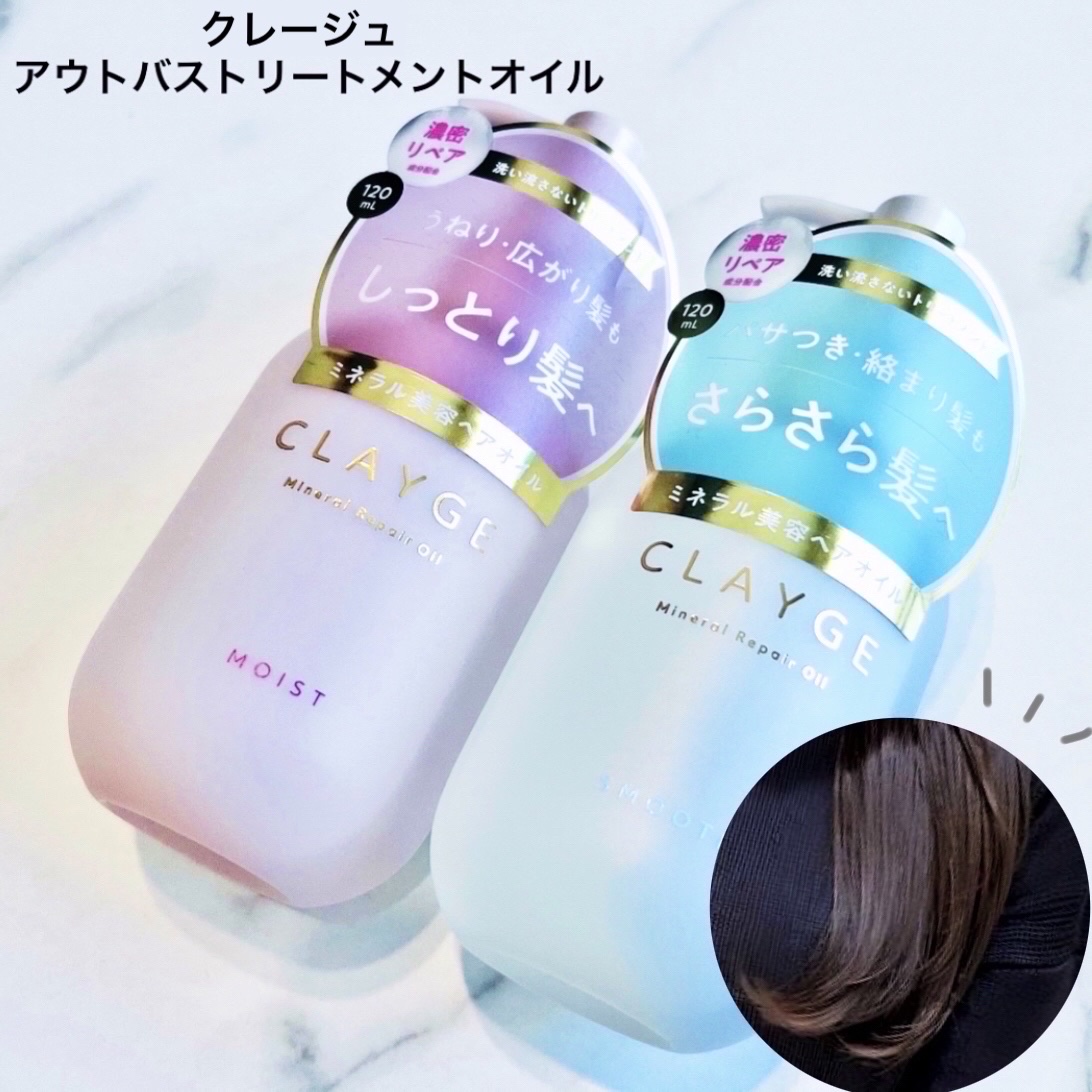 マスク フィット レッド クッション/TIRTIR(ティルティル)/クッションファンデーションを使ったクチコミ（2枚目）