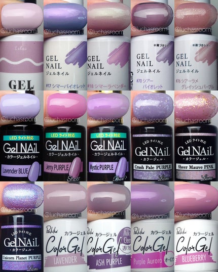 ジェルネイル(ライト対応)/セリア/ジェルネイルを使ったクチコミ(4枚目)