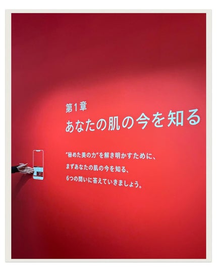 アルティミューン パワライジング コンセントレート Ⅲn/SHISEIDO/美容液を使ったクチコミ(2枚目)