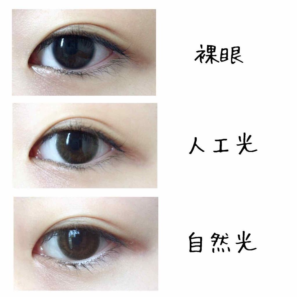 ReVIA 1day/ReVIA/ワンデー(1DAY)カラコンを使ったクチコミ(2枚目)