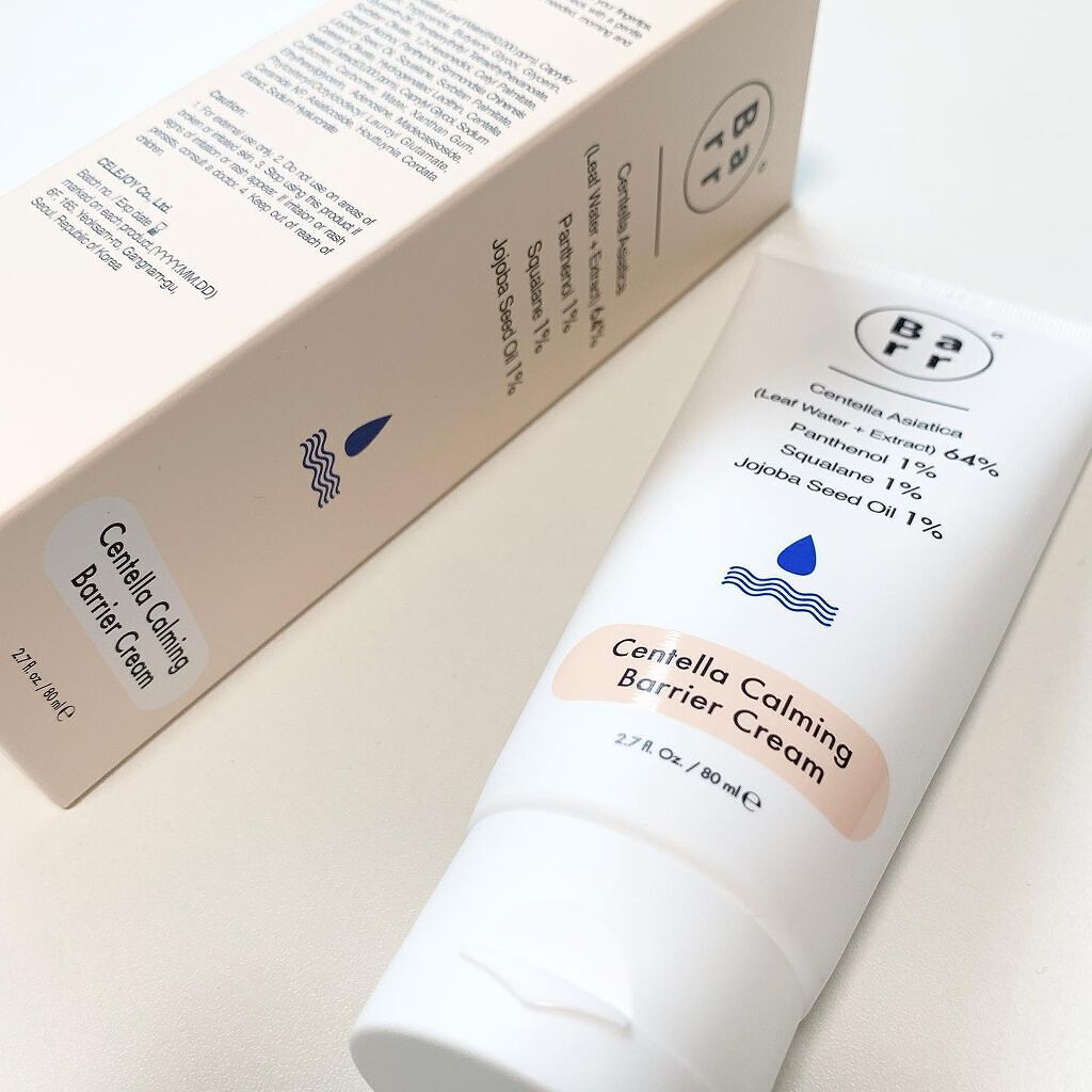 センテラカーミングジェルエッセンス/Barr Cosmetics/美容液を使ったクチコミ（3枚目）