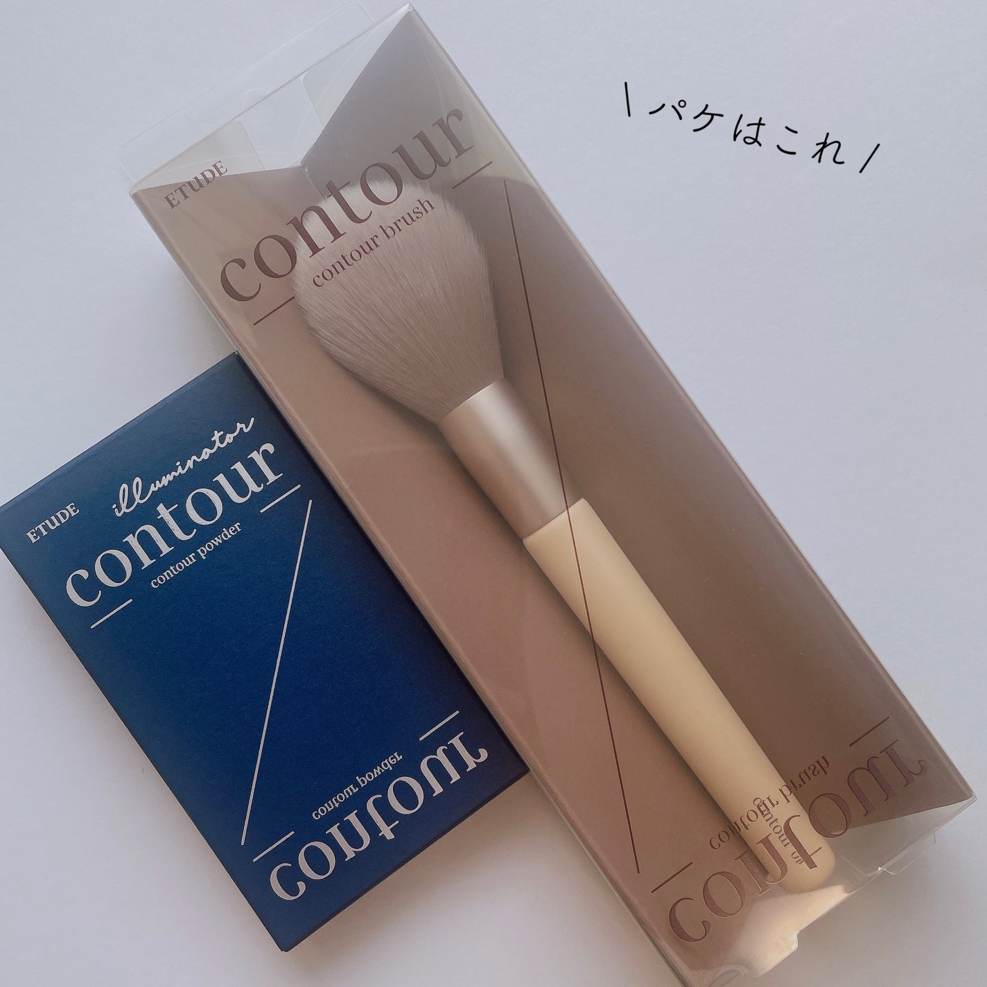 コントゥアパウダー/ETUDE/シェーディングを使ったクチコミ(4枚目)