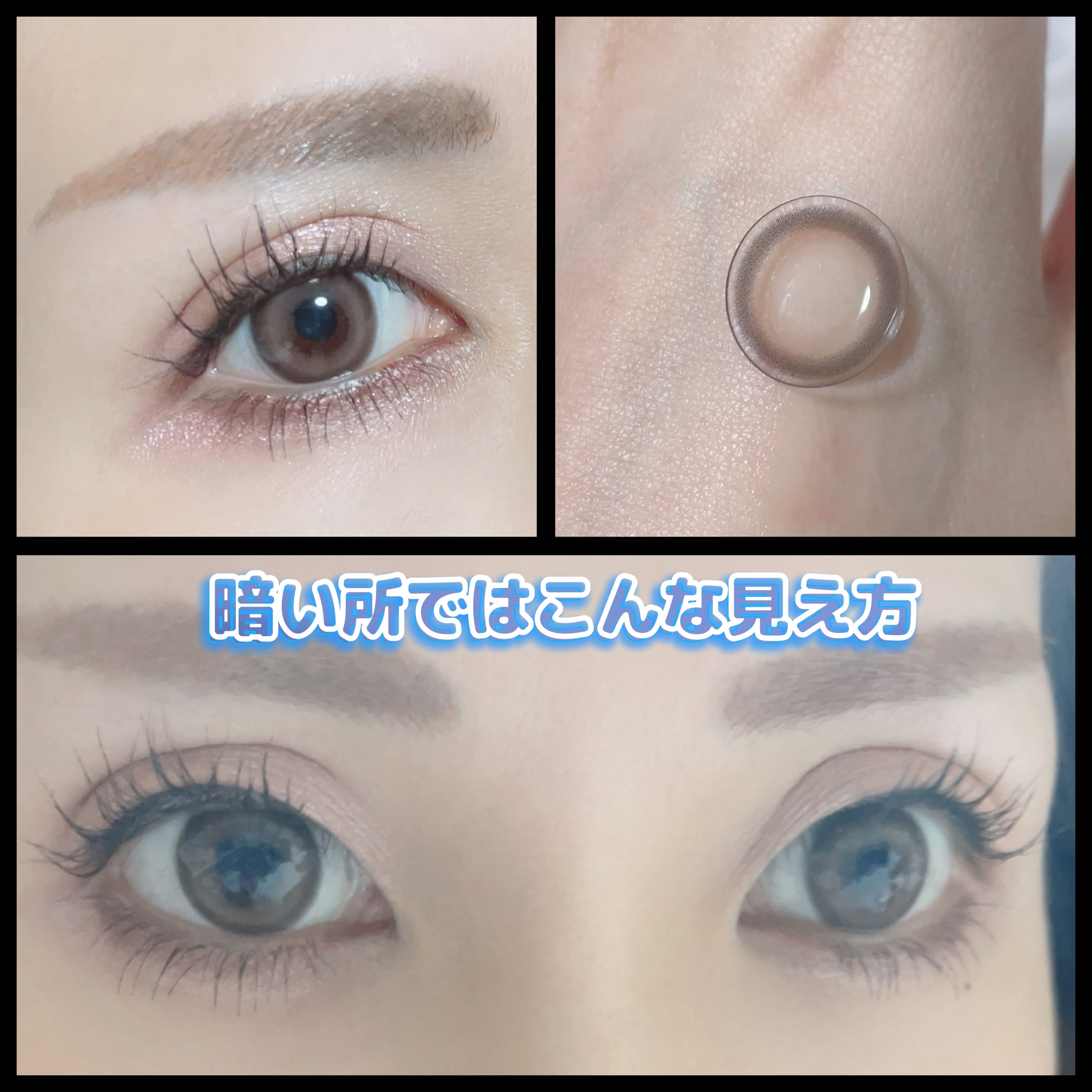 マランマラン ワンデー/malun malun/ワンデー（１DAY）カラコンを使ったクチコミ（3枚目）