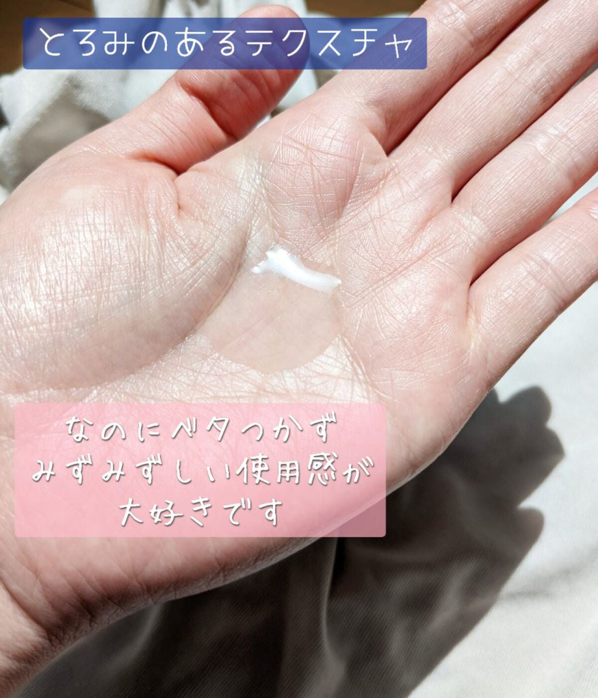 ãã©ã€ããã³ã°ã±ã¢ ããŒã·ã§ã³ MïŒå»è¬éšå€åïŒ/ã¢ã¯ã¢ã¬ãŒãã«/åç²§æ°Žã䜿ã£ãã¯ãã³ãïŒ3æç®ïŒ