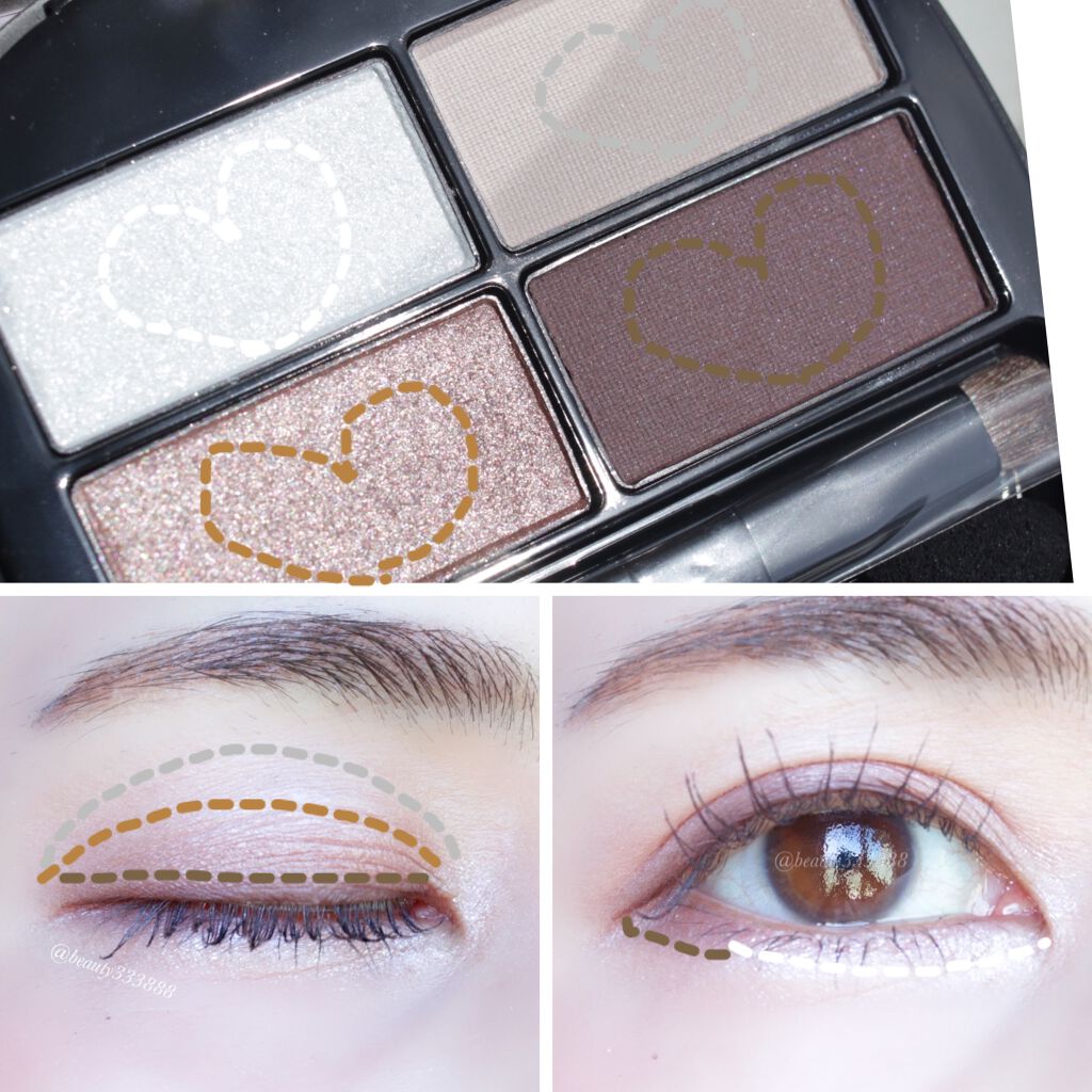 コントゥアリング アイシャドウ/DECORTÉ/アイシャドウパレットを使ったクチコミ(4枚目)