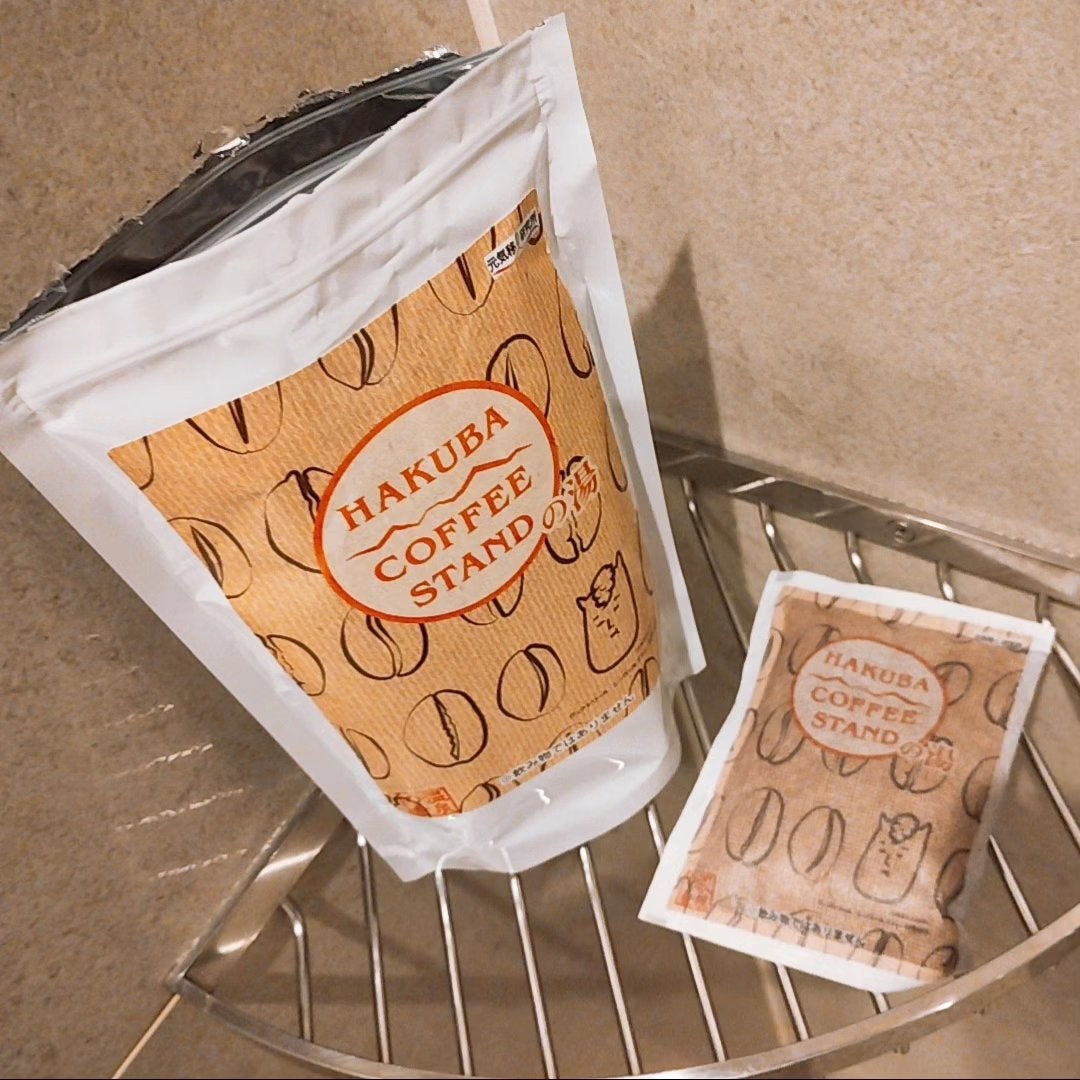 mcgroupakiko on LIPS 「慌ただしく過ごす日が続きますが、ストレスをためないためにも白馬..」(2枚目)