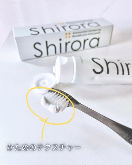 シローラ薬用クレイホワイトニング(知覚過敏ケア)/Shirora/歯磨き粉を使ったクチコミ(2枚目)