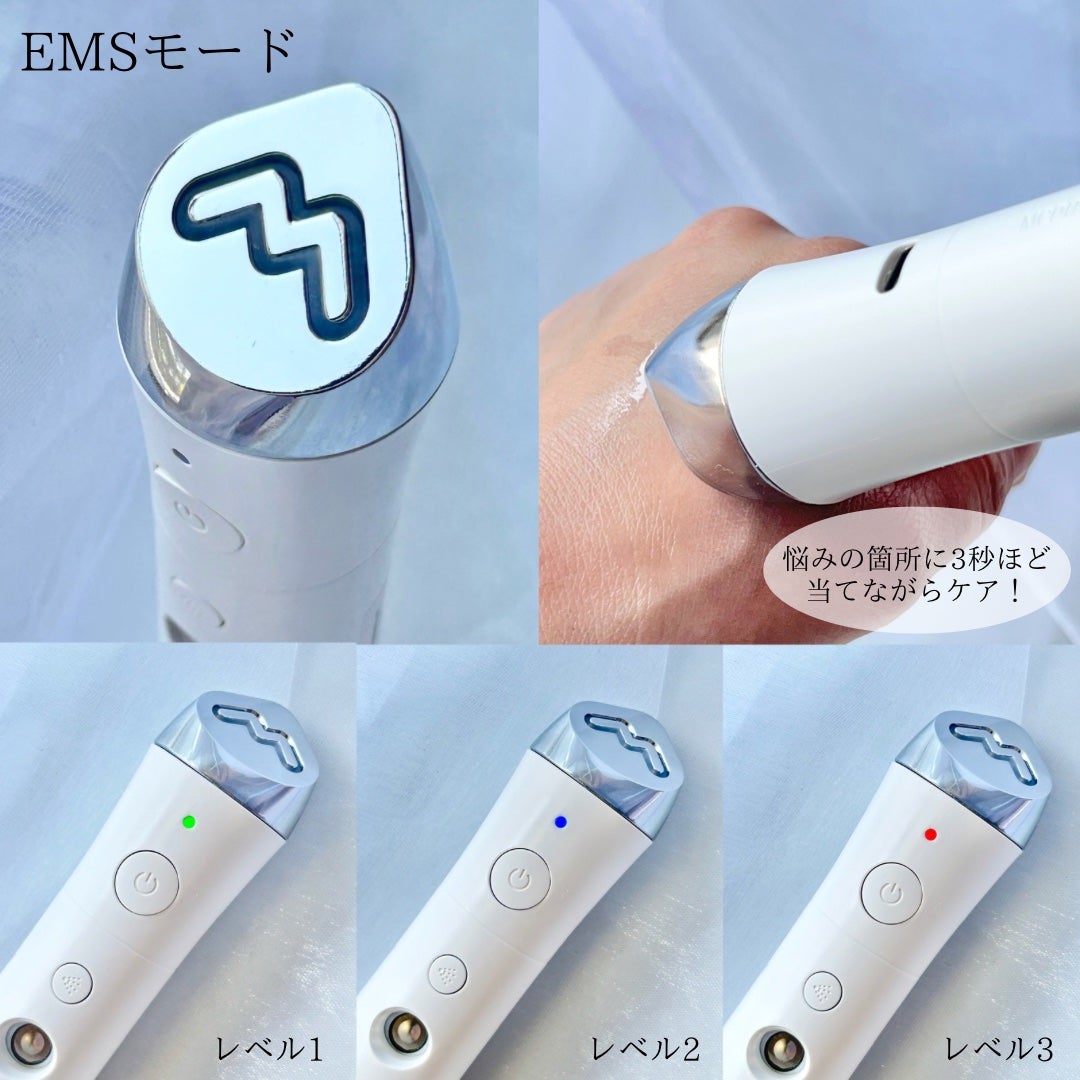 ブルーレイヤーウォータードームマスク/MEDITHERAPY/シートマスク・パックを使ったクチコミ(6枚目)