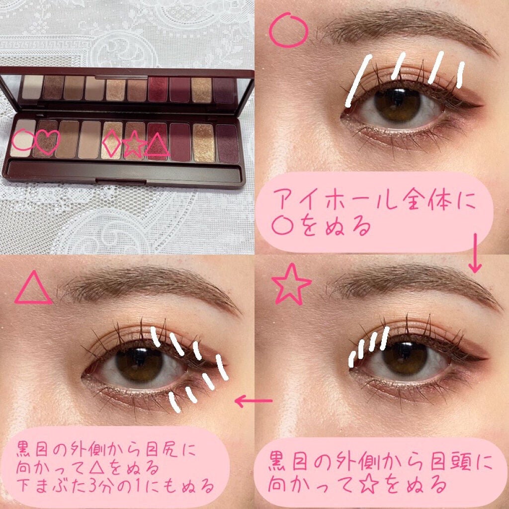 プレイカラー アイシャドウ/ETUDE/アイシャドウパレットを使ったクチコミ(2枚目)