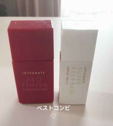 今回紹介するのは
①INTEGRATE プロフィニッシュリキッド 30
②INTEGRATEスーパーキープベース
です！

ーーーーーーーーーーーーーーーーーーーーー

①まずはファンデから！


【色