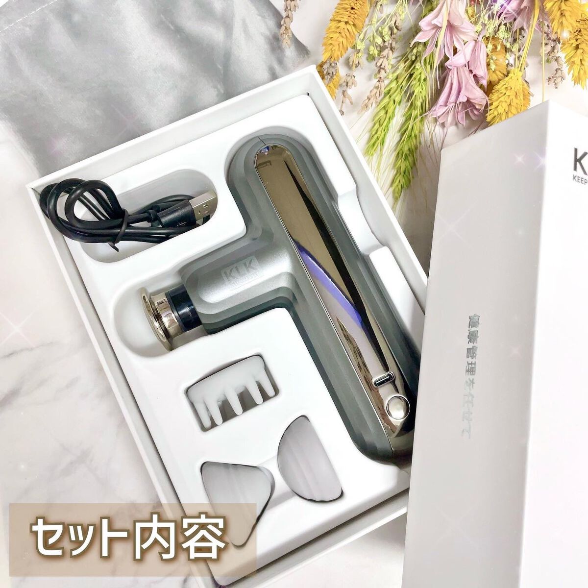 筋膜リリースガン/KLK/マッサージガンを使ったクチコミ(3枚目)