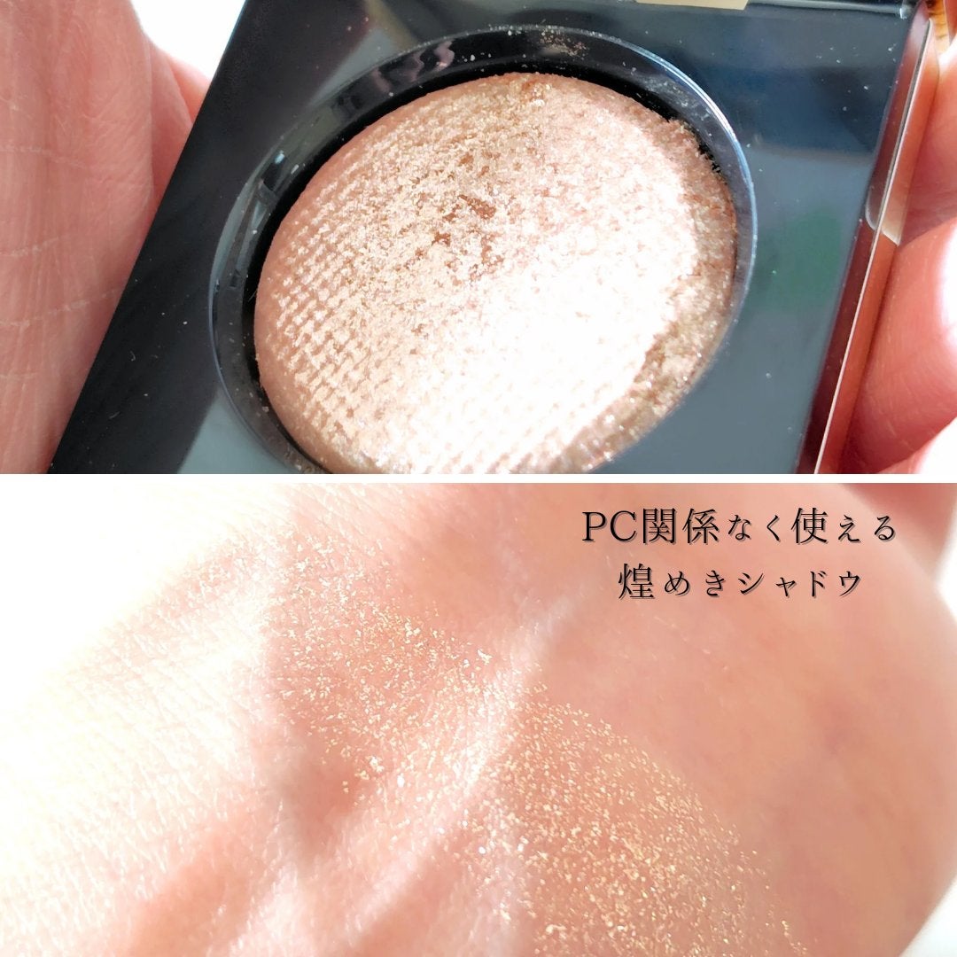 リュクスアイシャドウ/BOBBI BROWN/単色アイシャドウを使ったクチコミ(5枚目)