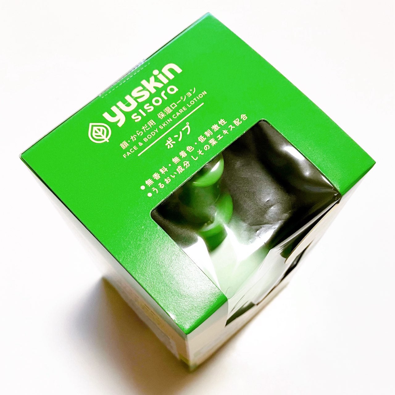 ユースキンシソラ ローション/ユースキン/ボディローションを使ったクチコミ(7枚目)