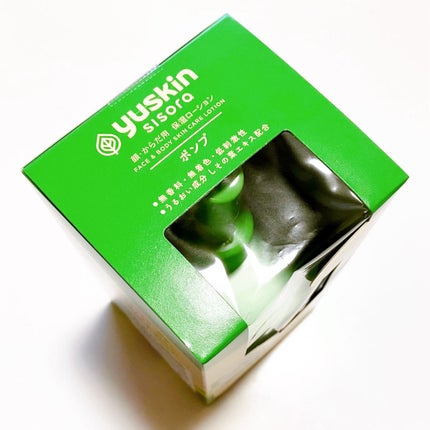 ユースキンシソラ ローション/ユースキン/ボディローションを使ったクチコミ(7枚目)