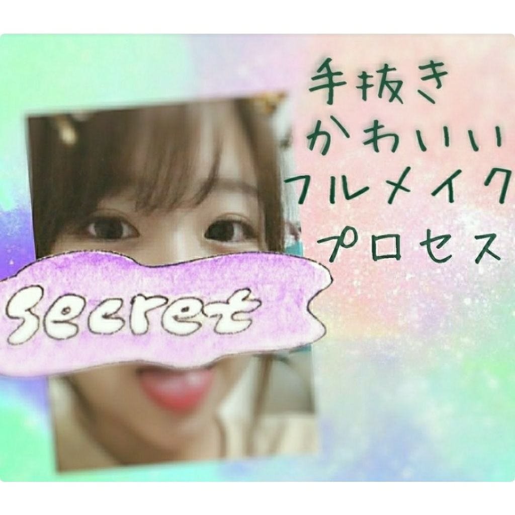 スキンケアパウダー/ハダリラ/プレストパウダーを使ったクチコミ（1枚目）