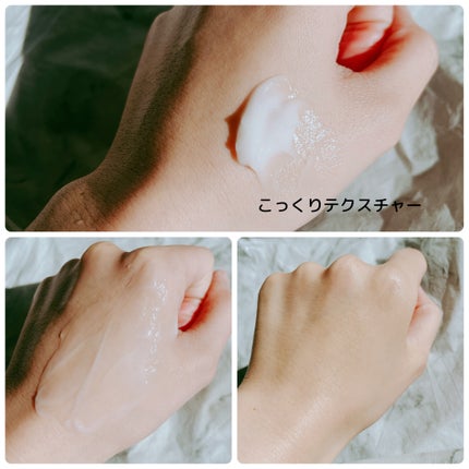 レッドブレミッシュ クリアスージングクリーム/Dr.G/フェイスクリームを使ったクチコミ(5枚目)