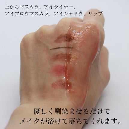 クレンジングミルク NC/なめらか本舗/ミルククレンジングを使ったクチコミ(3枚目)