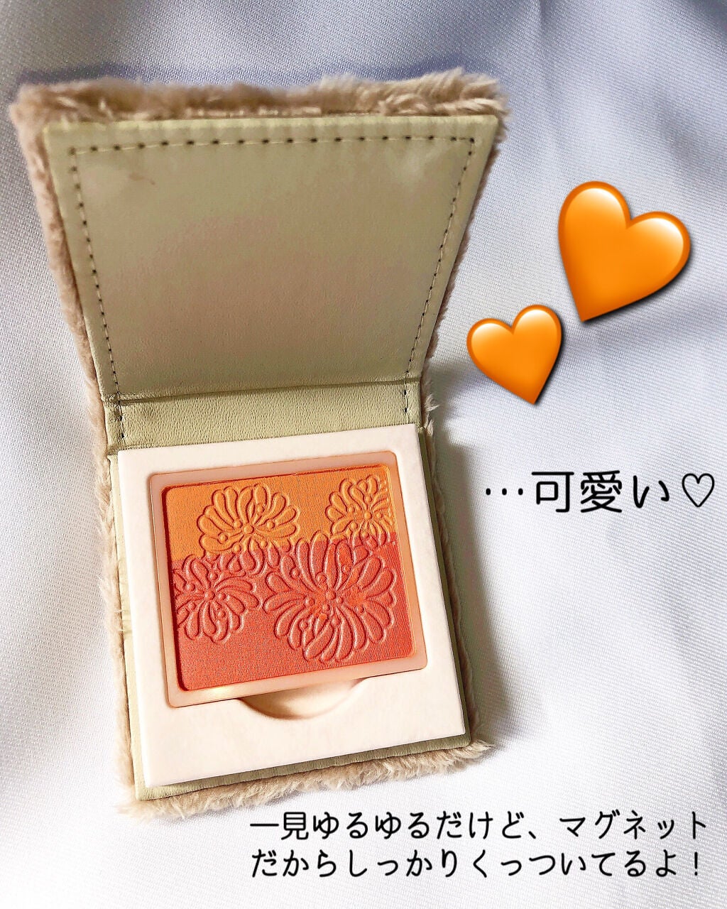 プレスト ブラッシュ/PAUL & JOE BEAUTE/パウダーチークを使ったクチコミ(4枚目)