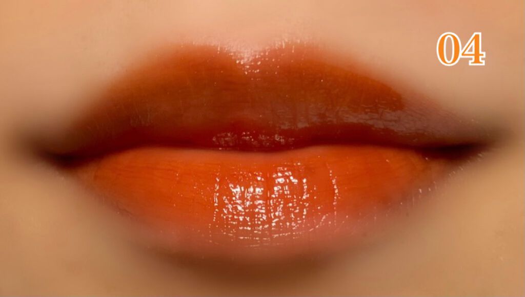 ウォータリーティントリップ/CEZANNE/リップティントを使ったクチコミ(10枚目)