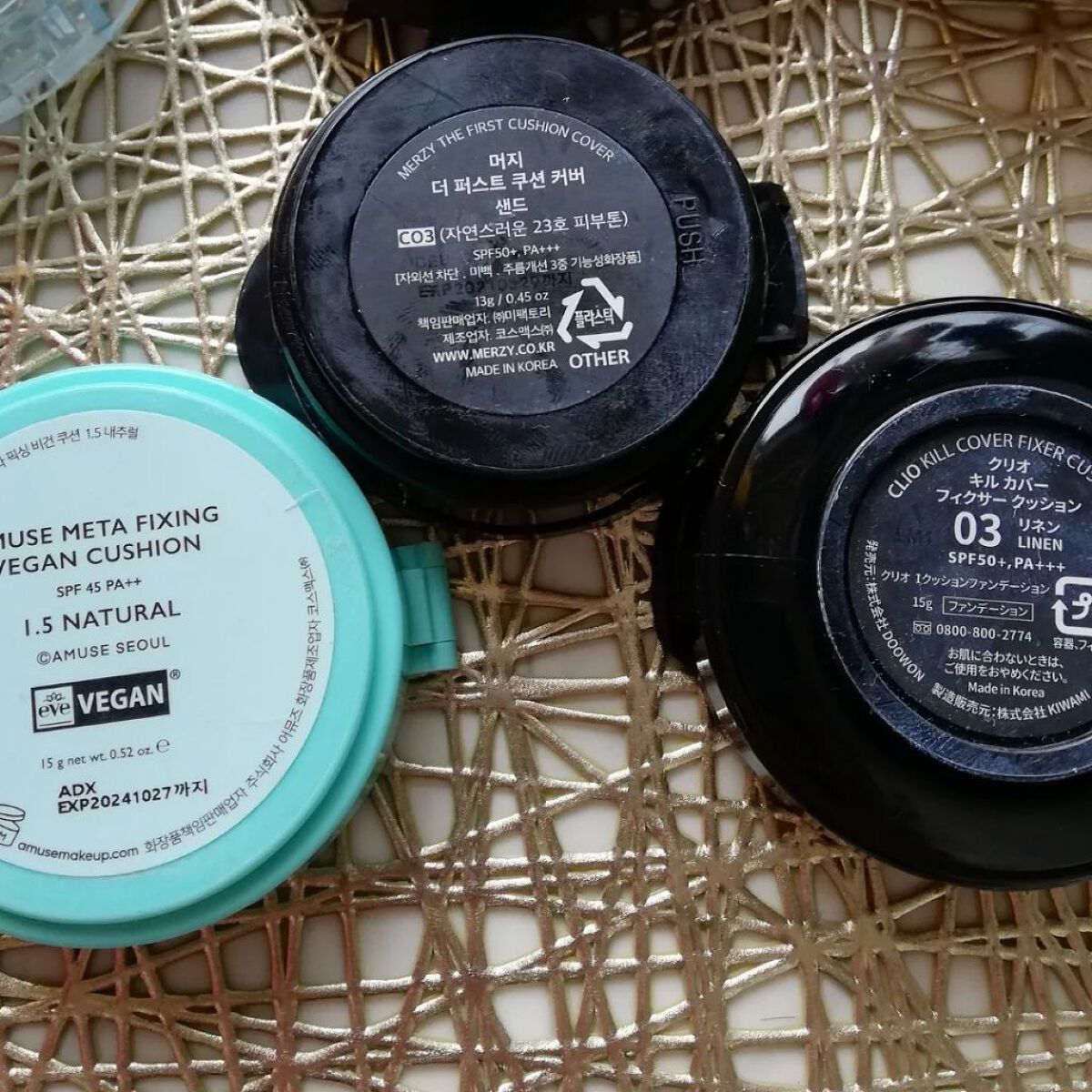 THE FIRST CUSHION COVER/MERZY/クッションファンデーションを使ったクチコミ（2枚目）