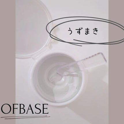 ピックパック クレンザー サボテン&青みかん/OFBASE/洗い流すパック・マスクを使ったクチコミ(2枚目)